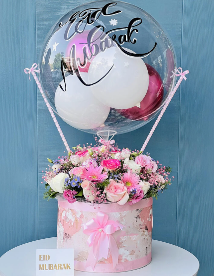 Eid Mubarak Balloon Bouquet | Customized Bouquet | Flower Bouquet | Flowers | Event decoration Services | flowers decoration near me | flower studio pakistan | bukey near me