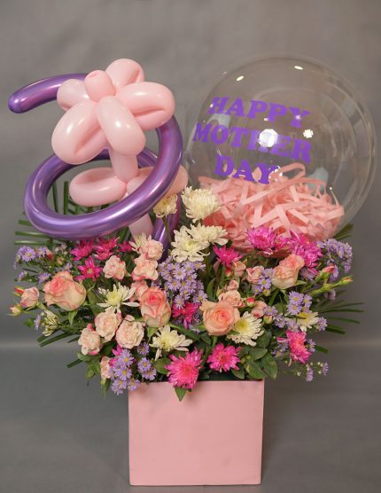 Happy Mother's Day Gift Basket | Flowers | Event decoration Services | flowers decoration near me | flower studio pakistan | bukey near me